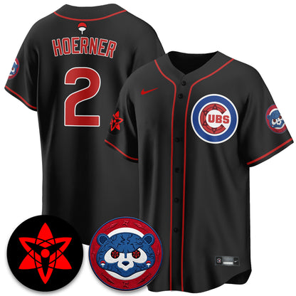 Chicago Cubs Uchiha Sasuke Vapor Limited Jersey - Stitched