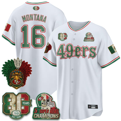 SF Mexico Edition Baseball Vapor Jersey - Stitched
