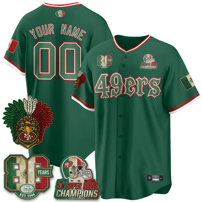 SF Mexico Edition Baseball Vapor Custom Jersey - Stitched