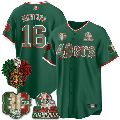 SF Mexico Edition Baseball Vapor Jersey - Stitched