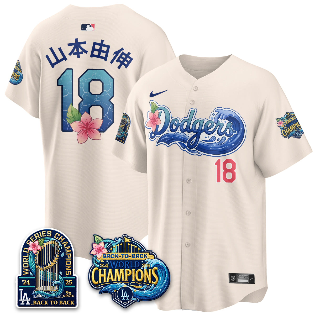 LAD "Aloha Spirit" Vapor Limited Jersey - All Stitched