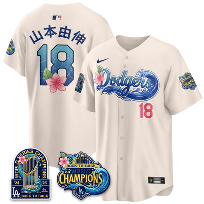 LAD "Aloha Spirit" Vapor Limited Jersey - All Stitched