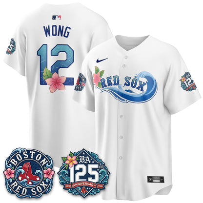 BOS 2026 "Aloha Spirit" Vapor Limited Jersey - Printed