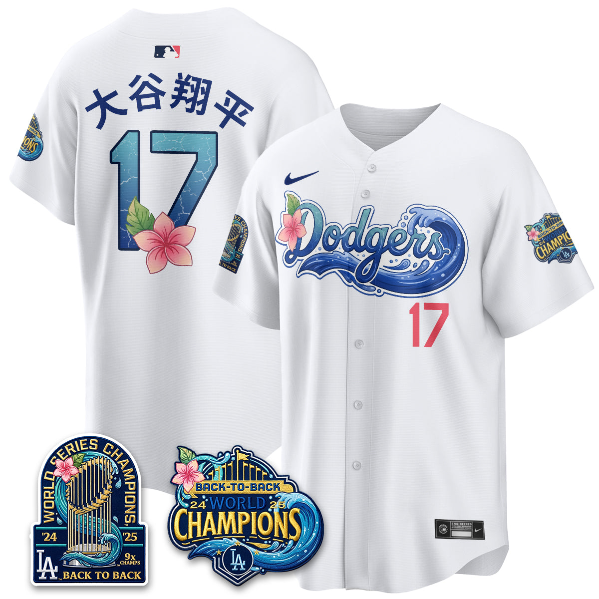 LAD "Aloha Spirit" Vapor Limited Jersey - All Stitched