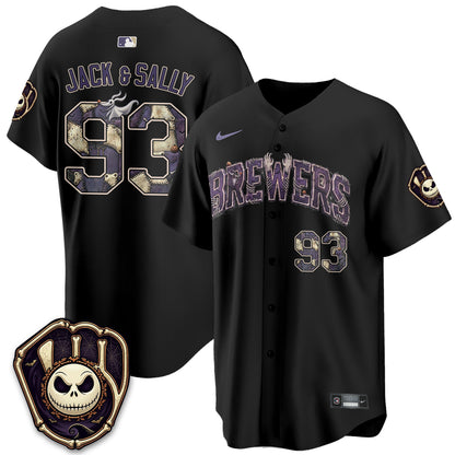 MIL Nightmare Edition Vapor Jersey - Printed