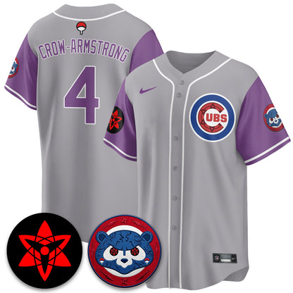 Chicago Cubs Uchiha Sasuke Vapor Limited Jersey - Stitched