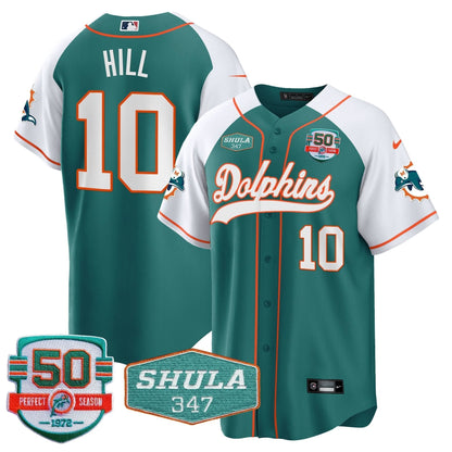Dolphins 50th & Don Shula 347 Memorial Patch Baseball Jersey - All Stitched
