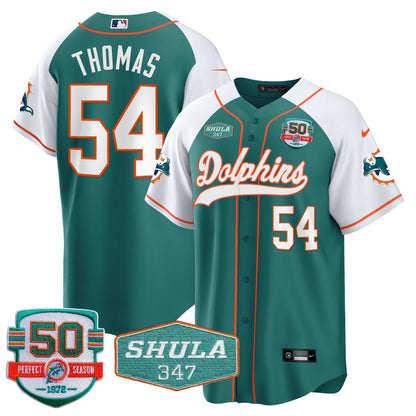 Dolphins 50th & Don Shula 347 Memorial Patch Baseball Jersey - All Stitched